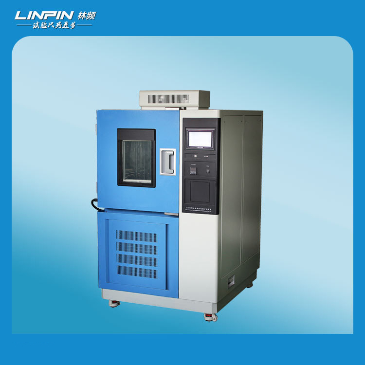 經(jīng)濟(jì)實惠的恒溫恒濕試驗機(jī)：滿足多種測試需求